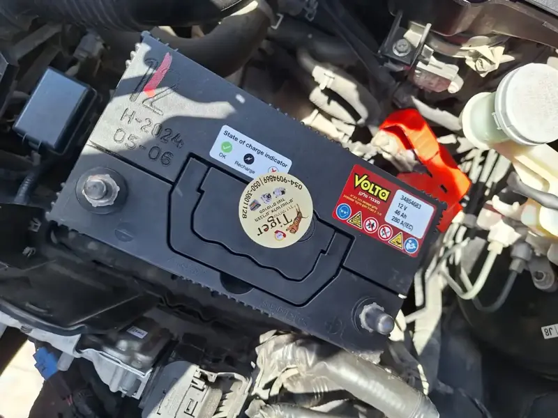 מצבר עד בית הלקוח